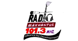 Logo Radio Makwanpur
