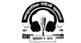 Logo Radio Sunwal