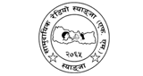 Logo Radio Syangja