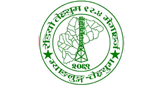 Logo Radio Terhathum