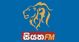 Logo Siyatha FM