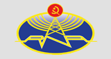 Logo RNA - Rádio Ngola Yetu