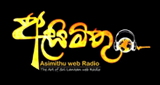 Logo Asimithu Web