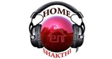 Logo Home Shakthi Fm