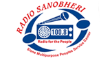 Logo Radio Sanobheri