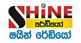 Logo Shine