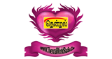 Logo Thenral World Radio
