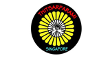 Logo Thitsarparami Dhamma Society