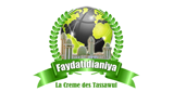 Logo Faydatidianiya