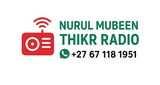Logo Nurul Mubeen Dhikr Radio