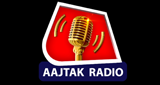 Logo Aaj Tak Radio