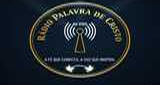 Logo Web Radiopalavradecristo fm