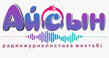 Logo Айсын FM
