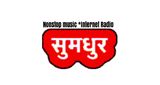 Logo Sumadhur - Nonstop music