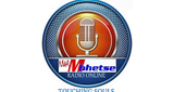 Logo N'wa Mbetse Radio Online