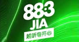 Logo 88.3JIA CANTOPOP