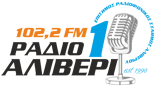 Logo Ράδιο Αλιβέρι 1