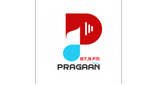 Logo Radio Pragaan Station