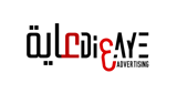 Logo DI3AYE