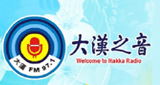 Logo 大漢之音