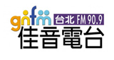 Logo 佳音電台
