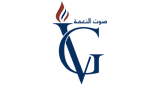 Logo Voice Of Grace