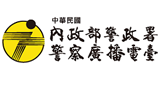 Logo PBS Taipei Sub-Station