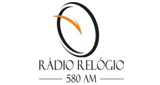 Logo Rádio Relógio RJ