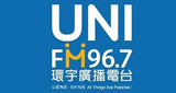 Logo 環宇電台