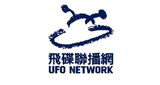 Logo 飛碟電台