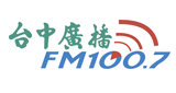 Logo 台中廣播