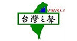 Logo 台灣之聲
