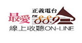 Logo 正義電台