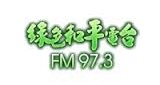 Logo 綠色和平電台