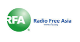Logo Radio Free Asia