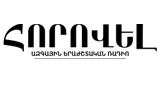 Logo Радио Импульс