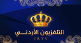 Logo Jordan Sat TV