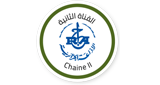 Logo Radio Algerienne - Chaine 2