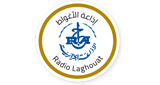 Logo Radio Laghouat - الأغواط