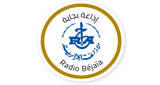 Logo Radio Bejaia - بجاية