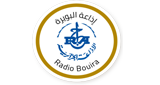 Logo Radio Bouira - البويرة