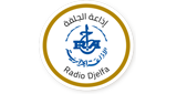 Logo Radio Djelfa - الجلفة