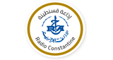 Logo Radio Constantine - قسنطينة