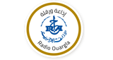 Logo Radio Ouargla - ورقلة
