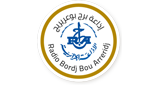 Logo Radio Bordj Bou Arreridj - برج بوعريريج