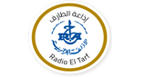 Logo Radio El Tarf - الطارف