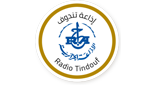 Logo Radio Tindouf - تندوف