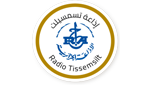 Logo Radio Tissemsilt - تسمسيلت