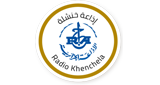 Logo Radio Khenchla - خنشلة