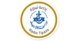 Logo Radio Tipaza - تيبازة